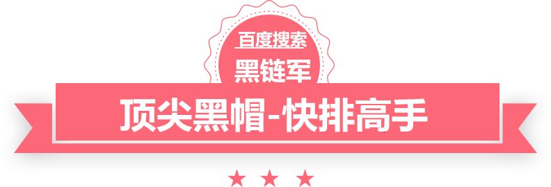 2024澳门天天开好彩大全香港球笼防尘套